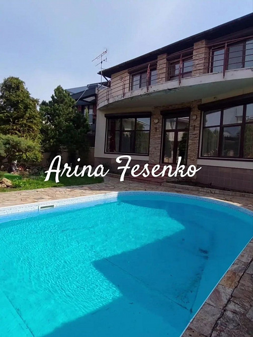 Продажа дома с бассейном в охраняемом кооперативе / 13 Фонтана, бассейн Одеса - зображення 6