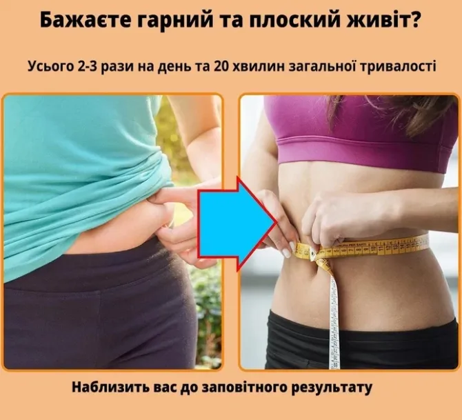 Автоматический тренажер для живота, колесико для живота с подушечкой для пуш-апа,WHEEL Львов - изображение 5