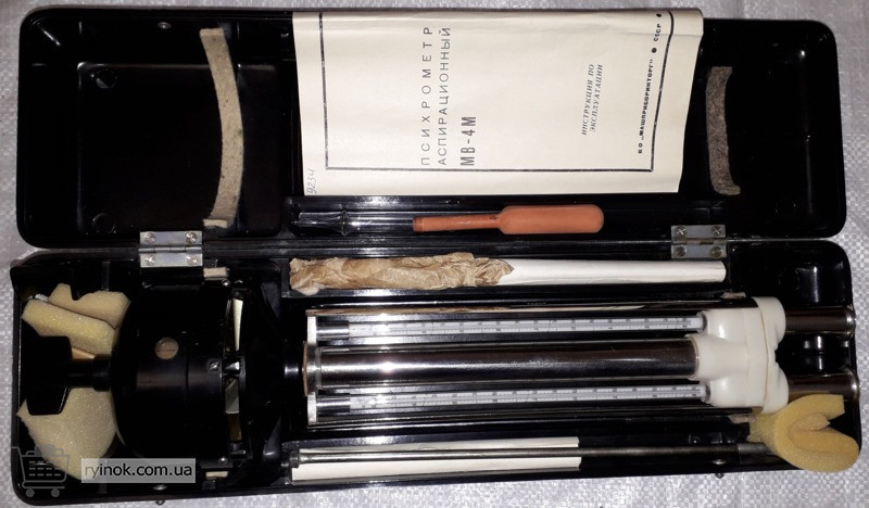 Психрометр аспіраційний МВ-4М Суми - зображення 1