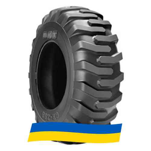 20.5 R25 BKT GR 288 186/160A2/A8 Индустриальная шина Київ