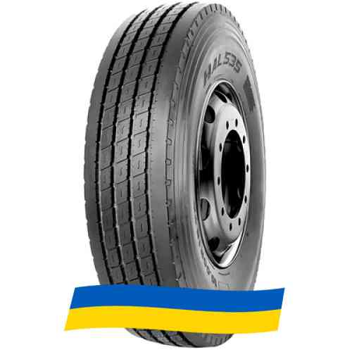 275/70 R22.5 Hifly HAL535 152/148J Универсальная шина Київ