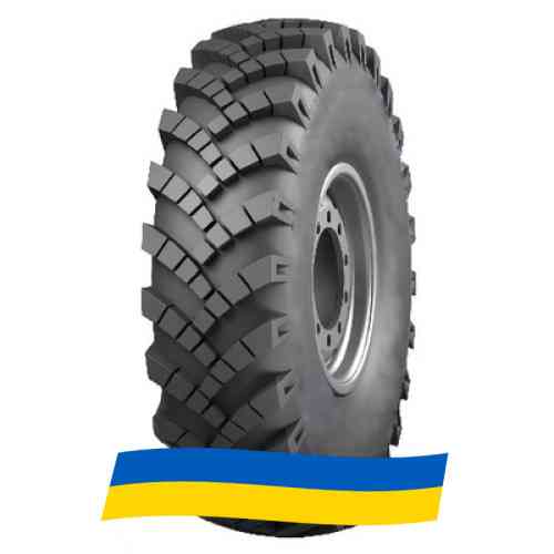 14 R20 Armforce ON-25 147G Универсальная шина Київ