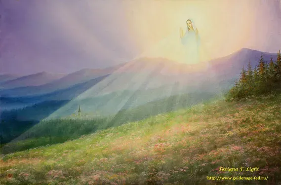 Людмила Сергеевна. Гадание по телефону Киев - изображение 1