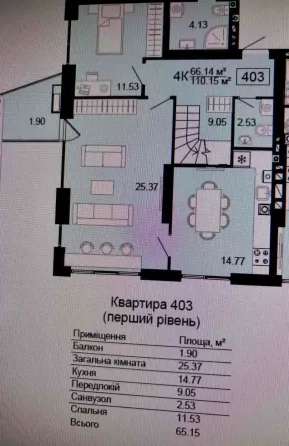 Продам 3-х та 2-о кім. квартири в c. Шевченкове ЖК "Сіті Лейк Киев