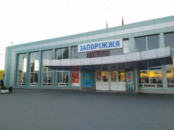 Оренда приміщень автовокзал Запоріжжя Запорожье