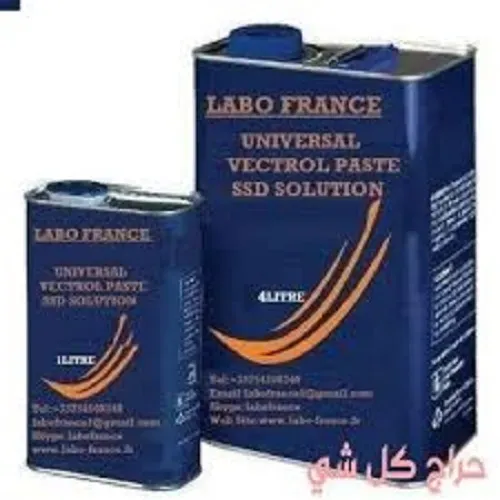 London +256702530886 Automatic Ssd Chemical For Cleaning Deface Curren Винница