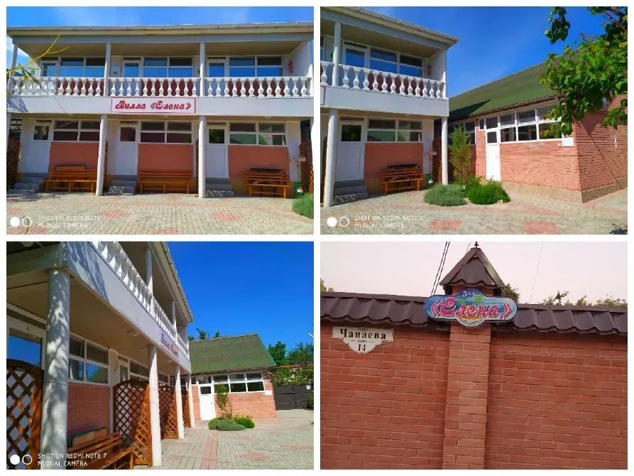 Черноморское Крым снять жилье на Тарханкуте Черноморское - изображение 6