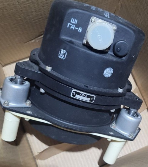 Гідроагрегат ГА-8 Суми - зображення 1