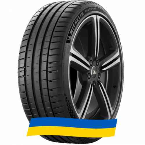 265/35 R18 Michelin Pilot Sport 5 97Y Легкова шина Київ
