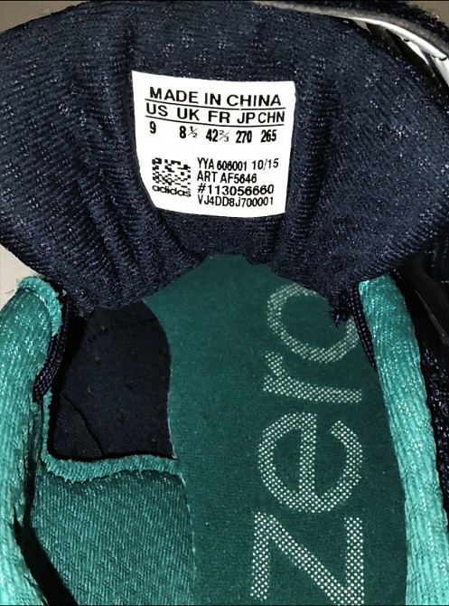 продам кросівки "Adidas adidzero Вінниця - зображення 4