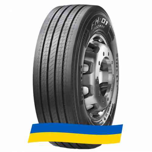 315/60 R22.5 Pirelli FH:01 PROWAY 154/148L Рулевая шина Київ