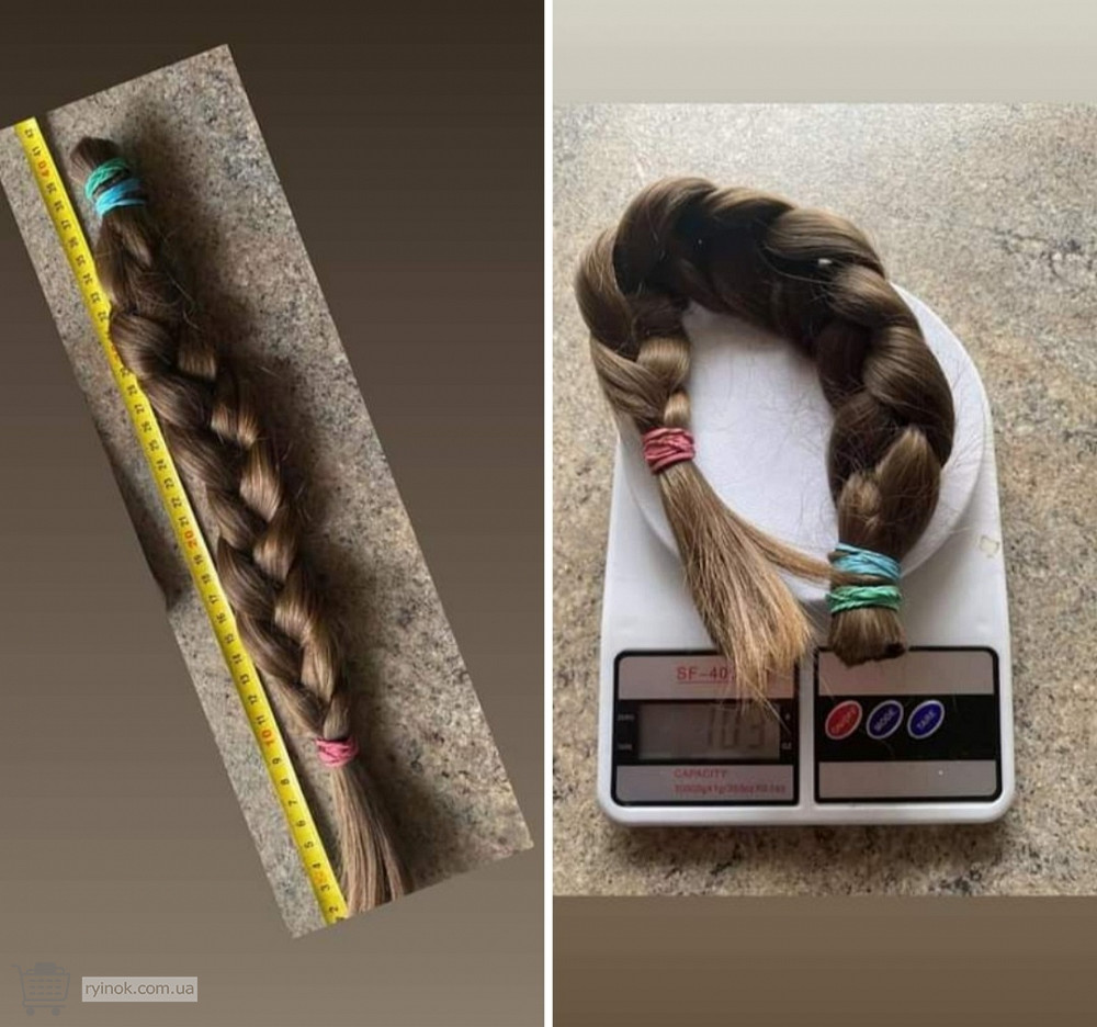 Купуємо Волосся Кожного Дня по Україні-0935573993 Дніпро - зображення 1