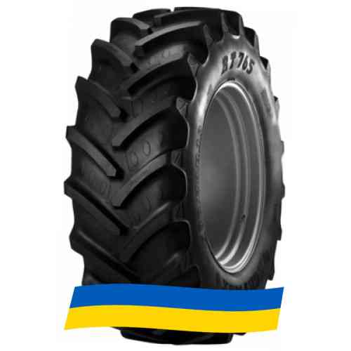 420/70 R24 BKT AGRIMAX RT-765 130D Сельхоз шина Київ