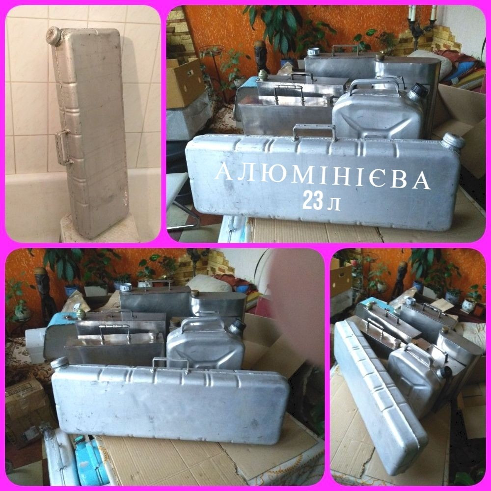 Канистра 5, 10, 20, 30, 40, 50, 100л, бак, куб металлическ, алюминиев, Київ - зображення 6
