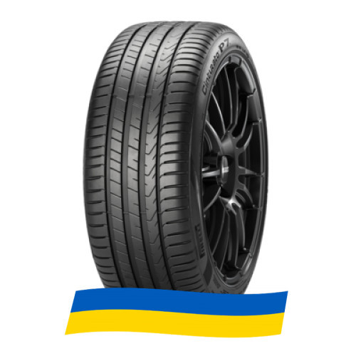 235/45 R18 Pirelli Cinturato P7 (P7C2) 94W Легкова шина Київ - зображення 1
