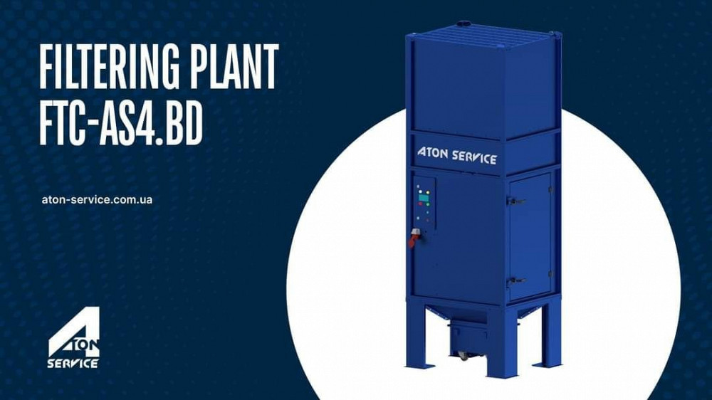 Системи очищення повітря Мукачево - зображення 6