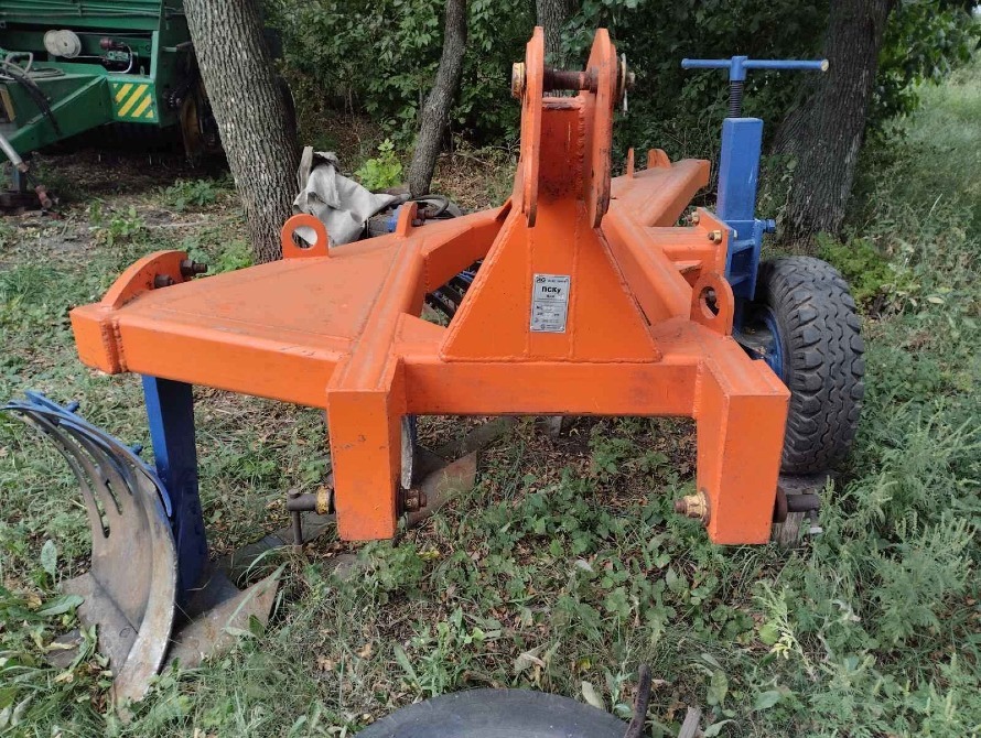 продам плуг ПСКу3+1 Харьков - изображение 1