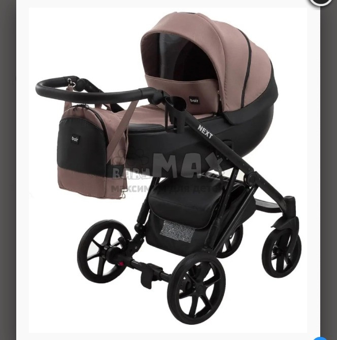 Продам универсальную коляску Харків - зображення 3