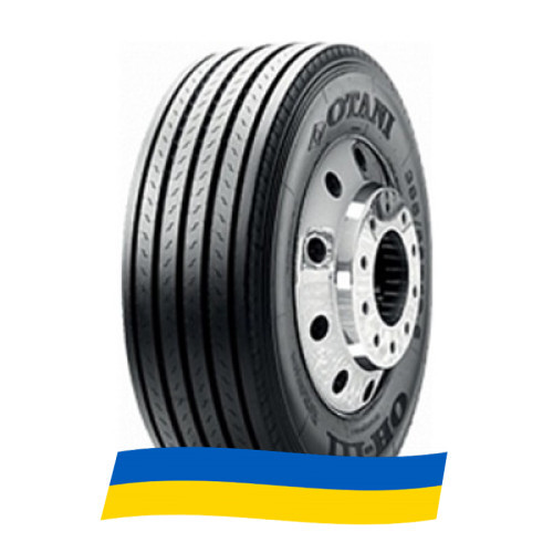 435/50 R19.5 Otani OH-111 160J Прицепная шина Київ - зображення 6