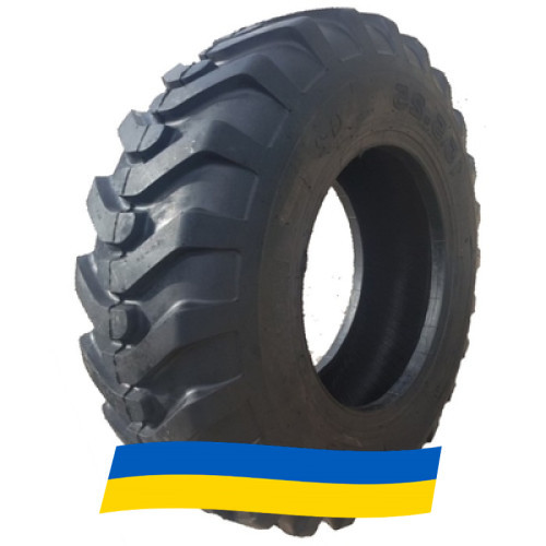 15.5 R25 Marcher W-3E E2/L2 Индустриальная шина Київ - зображення 6