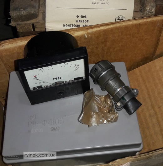 Прибор контроля изоляции Ф4106 Суми - зображення 1