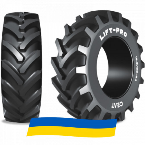 15.5/80 R24 Ceat LIFT PRO 163/151A6/A6 Сельхоз шина Київ - зображення 2