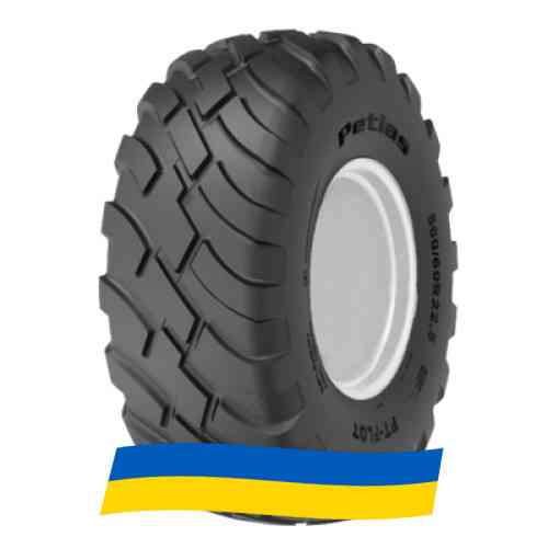 560/60 R22.5 Petlas PT-FLOT 165D Сельхоз шина Київ