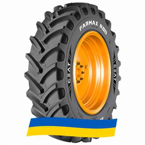 380/80 R38 Ceat FARMAX R80 142/142A8/B Сельхоз шина Київ
