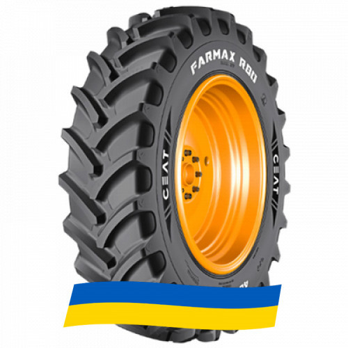 380/80 R38 Ceat FARMAX R80 142/142A8/B Сельхоз шина Київ - зображення 5