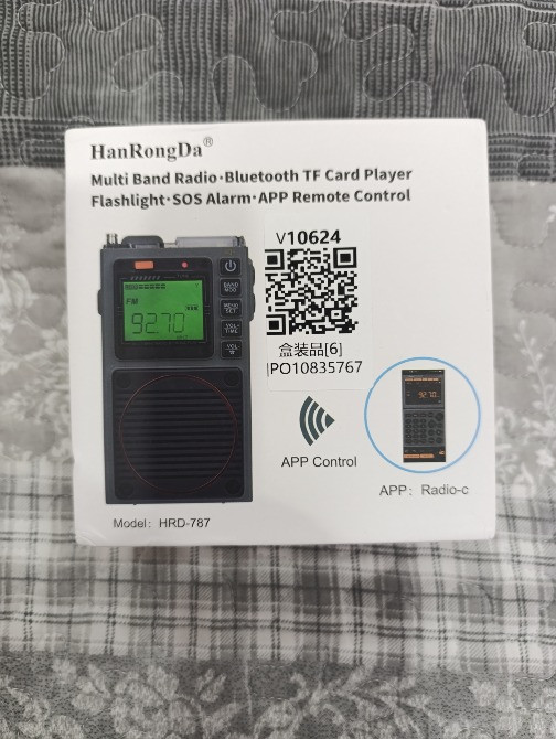 Радіоприймач радиоприемник Hrd-787 AM/FM/SW/WB//Vhf, Li-Ion, TypeC Львів - зображення 1