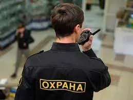 Охоронці Ізмаїл - зображення 1