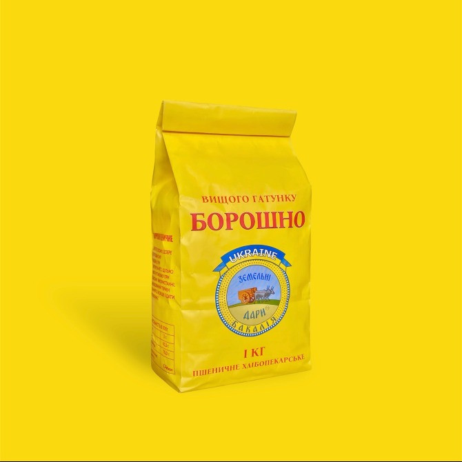 Борошно пшеничне в/г 1кг та 2кг. Мука. Купить продукты оптом Киев - изображение 5