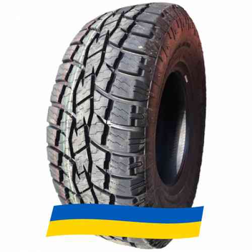 265/70 R18 Sunfull Mont-Pro AT786 124/121S Позашляхова шина Київ