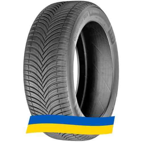 275/45 R20 Kleber Quadraxer SUV 110Y Позашляхова шина Київ