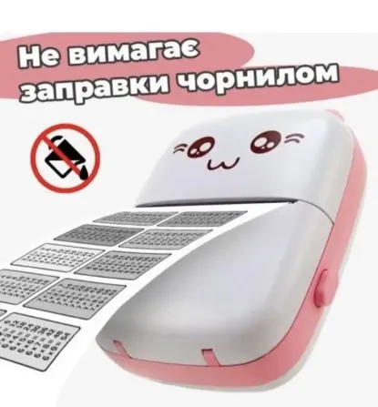 Портативный Розовий мини принтер 1 рулон Mini Printer термопринтер карманный детский принтер термо п Львов - изображение 2