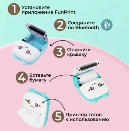 Портативный  СИНИЙ детский мини принтер (Mini Printer), термопринтер , карманный детский принтер Львов - изображение 4