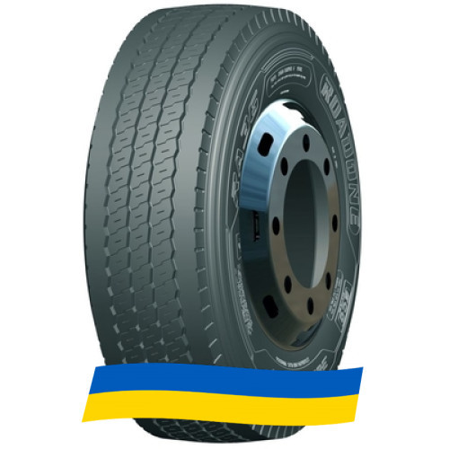 385/65 R22.5 ROADONE RA36 164K Прицепная шина Київ - зображення 6