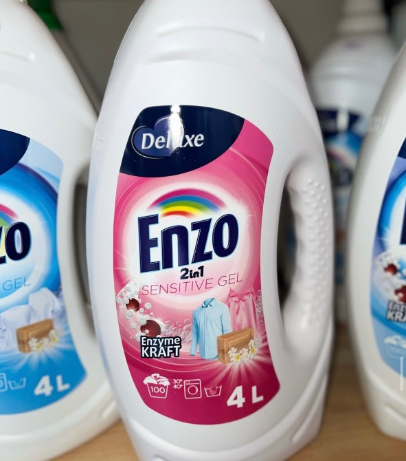 Побутова хімія, Порошок, Гель, Кондиціонер, Товари для дому Глеваха - зображення 5