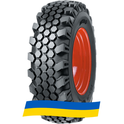 10.5 R20 Mitas MPT-05 128G Индустриальная шина Київ - зображення 6
