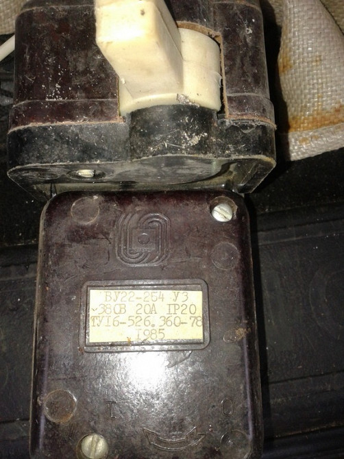 Вимикач кінцевий Ву22-2Б4 У3 Суми - зображення 1