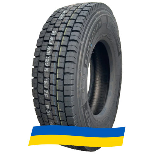 315/80 R22.5 Aufine PREMIUM REGIONAL D 160/157J Ведущая шина Київ - зображення 7