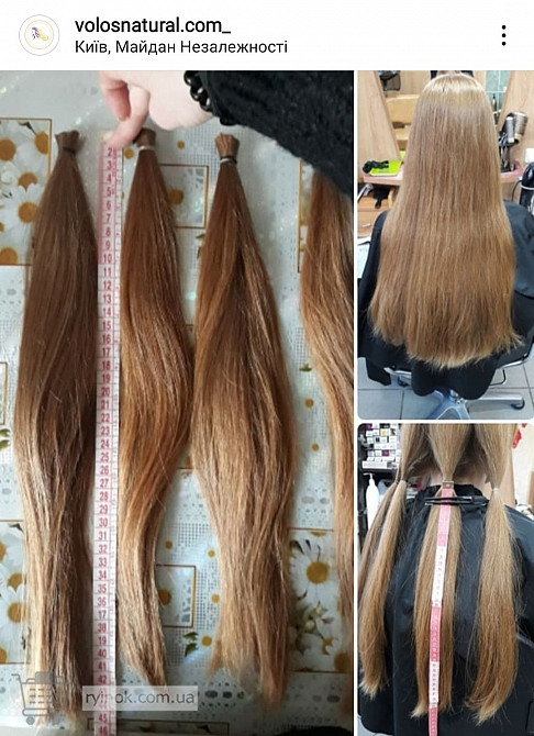 Продать волосы Чернівці, купую волосся в Україні 24/7-0935573993-volosnatural.com Луцк - изображение 1