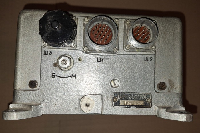 Блок регулювання напруги Брн-208М7А Суми - зображення 1