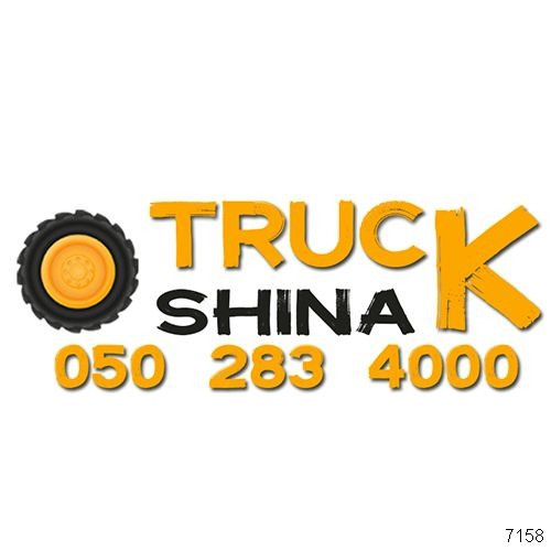315/80 R22.5 Atlander ATL269PLUS 157/154K Ведущая шина Київ - зображення 8
