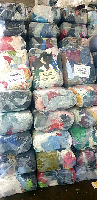 Ветош, трикотаж, тряпки 8 грн/кг Костопіль - зображення 6