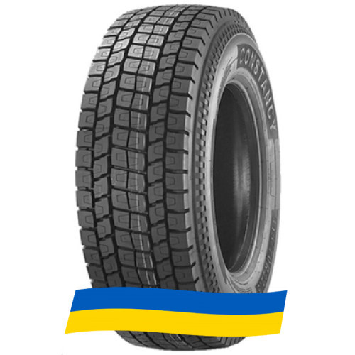 295/80 R22.5 Constancy Ecosmart 78 152/149M Ведущая шина Київ - зображення 6