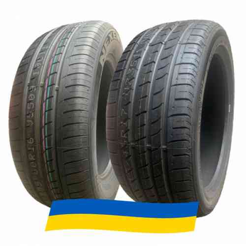 235/45 R18 Nexen N'Fera SU1 98Y Позашляхова шина Київ