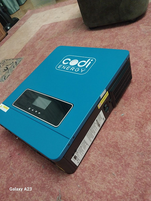 Для безперебійного живлення Львів - зображення 1