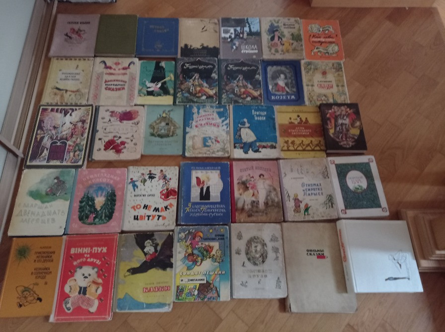 Казки для дітей Здолбунів - зображення 2