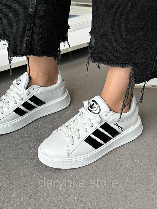 Кампус білі шкіряні кеди Одеса - зображення 1